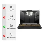 لپ تاپ 16 اینچی ایسوس مدل Asus TUF Gaming F16 FX607VJ RL078 Core 5 210H 16GB DDR4 512GB SSD 6GB RTX3050 WV - تصویر 2